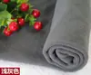 Tecido de Veludo Dupla Face em Fleece Polar Cobertor de Exportação Tecido para Roupas de Brinquedo Tecido para Fundo de Foto