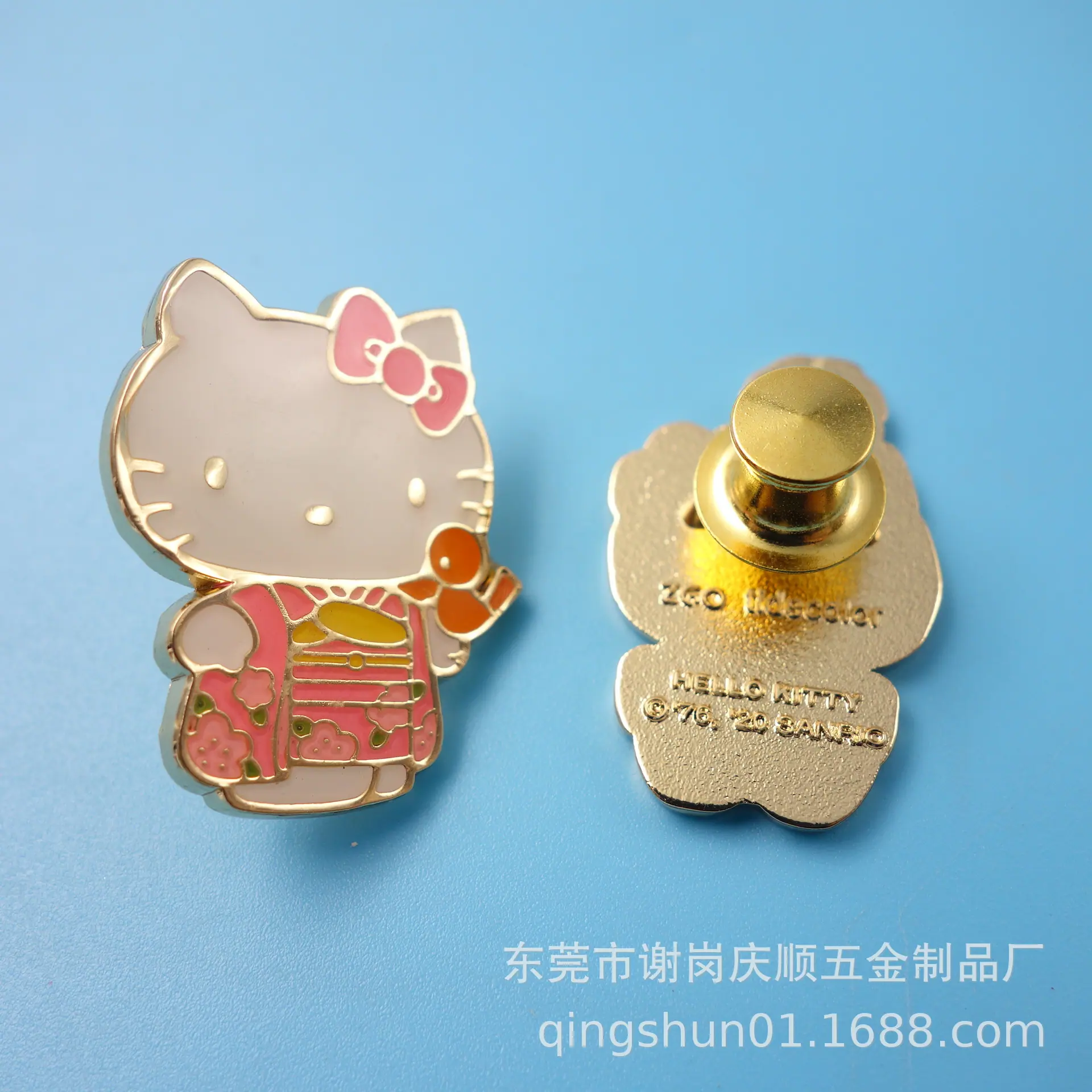 DSC04920.JPG