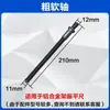 Partes de regla vibratoria de gasolina máquina niveladora cable de acelerador de regla vibratoria amortiguador eje flexible filtro de aire cuerda de arranque base embrague
