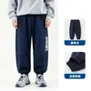 Pantalones de Chándal para Bebé de Primavera y Otoño, Pantalones Deportivos Casuales Sueltos para Niños Pequeños de Primavera y Otoño, Pantalones Casuales para Niños y Niñas, Pantalones Largos