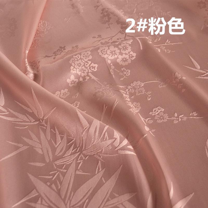 2#粉色.jpg