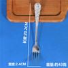 Conjunto de Colher e Garfo Estilo Guochao Aço Inoxidável Talheres Colher Colher Espessa para Misturar Garfo Doméstico Fabricante de Jieyang Atacado