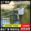 Muestreador de Varilla Telescópica de Acero Inoxidable Muestreador de Agua Cubo de Muestreo para Aguas Residuales Río Lago Muestreo de Tubería de Pozo Tapa de Registro