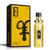 Maruna Cavaleiro Verde Boca Amor Líquido Prazer Feminino Gel Spray Masculino X6X3 Espírito de Guerra Kui Clássico Kyoto King Kong