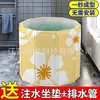 Banheira Dobrável Vertical, Essencial para Viagens, Moradias de Aluguel, Portátil para Adultos e Crianças, Portátil para Uso Doméstico, Bacia de Pés Dobrável