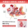 Kit de Materiales DIY de Linternas de Pez Feliz para el Año Nuevo Chino para Hacer tus Propias Linternas de Pez Dorado Kit de Materiales DIY de Linternas de Pez del Festival de Medio Otoño