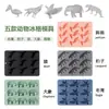 Bandeja de Gelo Animal Transfronteiriça Leopardo Elefante Lobo Águia Molde de Cubo de Gelo Fácil de Soltar Bebida Gelada Whiskey Bandeja de Gelo de Silicone