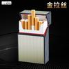XP001 Caja de cigarrillos blanda y dura compatible con 20 paquetes Resistente a la compresión A prueba de humedad A prueba de sabor A prueba de presión Sellado hermético Explosiones transfronterizas