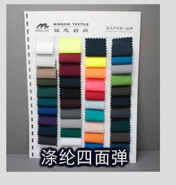 现货专区_04