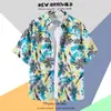 Camisa Floral Tailandesa de Playa para Hombre de Manga Corta Ins Guapo Verano Estilo Hong Kong Retro Hawaiana Seda de Hielo Camisa de Playa Moderna