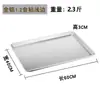 Molde Rectangular Grande de Aluminio Antiadherente para Hornear 60X40 Horno para Pastel Pan Especial Antiadherente Profundo