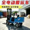 Carretilla elevadora eléctrica simple, totalmente automática, de tamaño pequeño, para supermercados y almacenes, apilador de canal estrecho, carretilla elevadora de transporte para carga y descarga de 1 tonelada