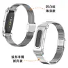Promoção Relâmpago Aplicável Pulseira de Reposição Fitbit Air Molde Privativo Fivela Criativa Milanesa Pulseira de Aço Inoxidável Fábrica