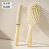 Cepillo de Cojín de Aire Esponjoso Set de Peines para Cabello Largo Combinación Bolsa de Aire Peine para Cabello Lacio Dormitorio de Estudiantes Femenino Hogar Peine de Masaje para Cabello Rizado
