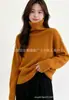 Suéter de malha soltinho de gola alta novo para outono e inverno, estilo coreano, para mulheres, pulôver liso, top moderno e versátil