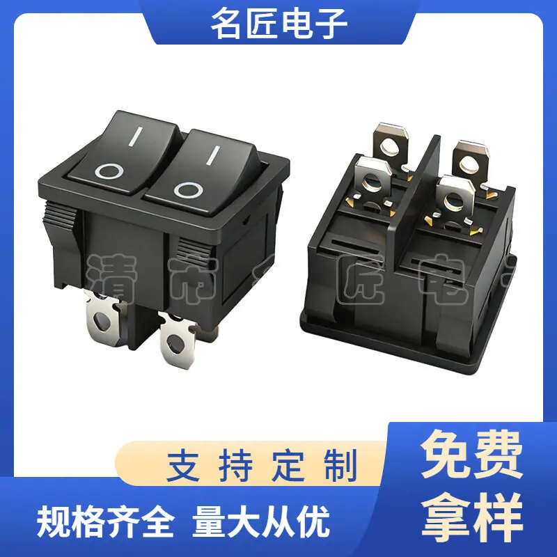 大泽工具_20251214111338