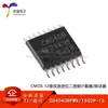 [Youxin eletrônicos] produtos originais genuínos CD4040BPWR TSSOP-16 chip contador/divisor