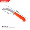 Cuchillo para Piña de Acero Inoxidable Lekai Cuchillo para Plátano Cuchillo Pequeño Curvo Cuchillo Pelador Cuchillos para Melón Frutas Verduras