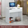 Mostrador de Caja, Recepción de Empresa, Mesa Sencilla de Recepción, Tienda de Ropa, Tienda de Conveniencia, Salón de Belleza, Barra de Bar Pequeña