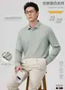 2025 Nova Camisa Polo Masculina Casual de Negócios Manga Longa Gola Lapela Cor Pura Versátil Slim para Negócios
