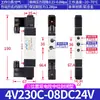 Válvula Solenoide Airtac 4V110-06 210-08 310-10 410-15 Válvula Solenoide Neumática de Dos Posiciones y Cinco Vías