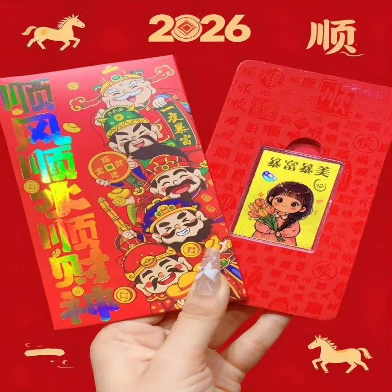 微信图片_20260203204330_4391_3