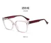 Armazones de Gafas Retro al por Mayor para Mujer, Versátiles y Elegantes, Efecto Adelgazante, Gafas con Filtro de Luz Azul, Ultraligeros, Aptos para Lentes de Graduación