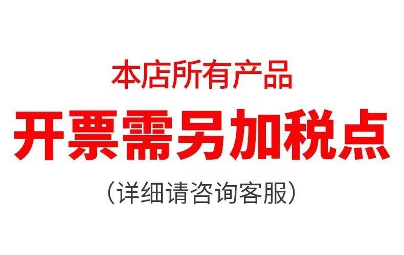 详情-01