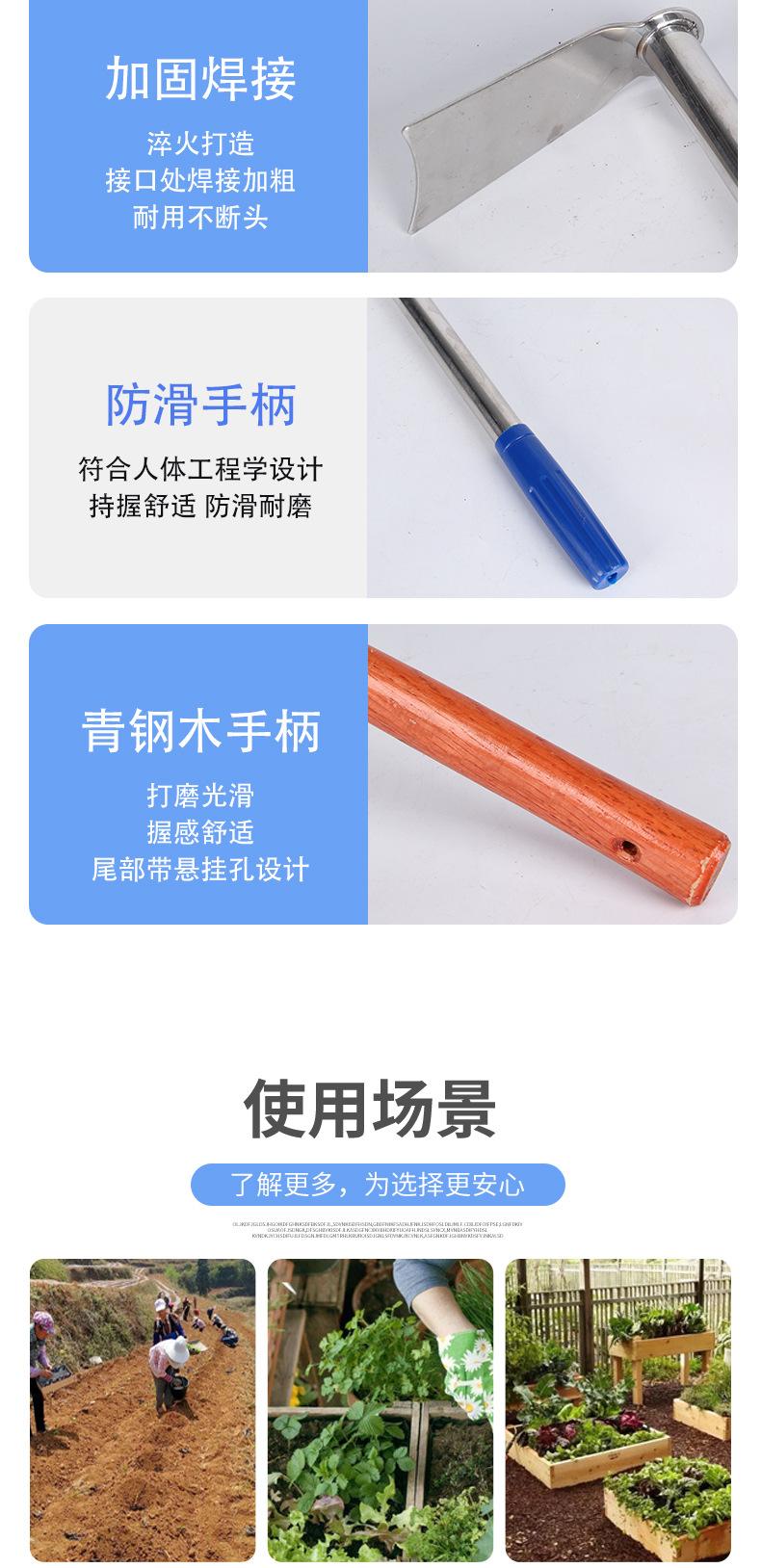 详情页_06
