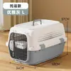 Transportadora de Viaje para Mascotas, Transportadora Transpirable para Coche para Gatos y Perros, Transportadora Dopamina para Perros, Transportadora para Perros y Gatos al por Mayor