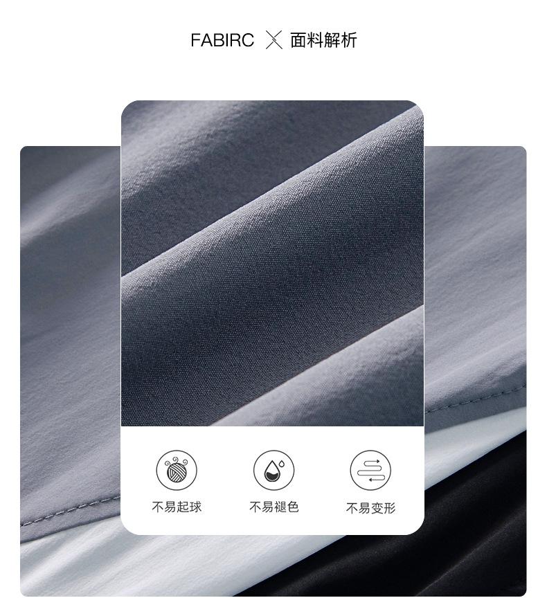 详情-13
