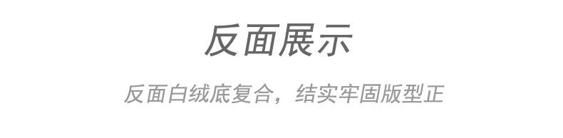 定制180_12.jpg