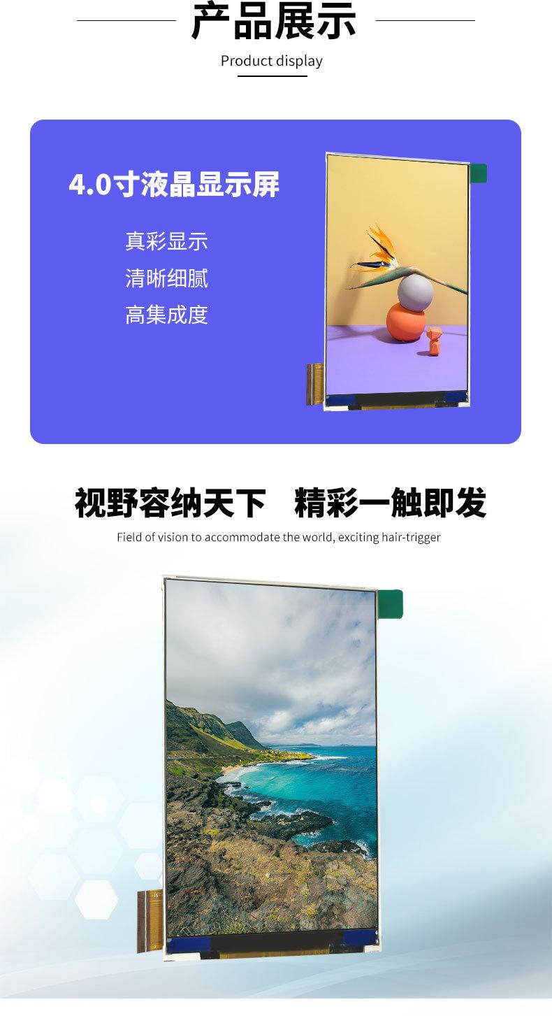 详情页_06