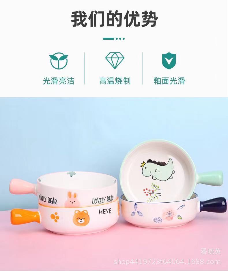 ec78c84c71edd406ede5467a09067d