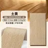 Paneles de piedra blanda de diorita, paneles de pared de piedra de luna y estrella, piedra flexible, polvo de piedra, porcelana blanda ultradelgada, chapa imitación piedra, revestimiento de pared de fondo
