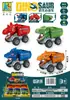Coche de aleación de inercia para niños juguete para niño coche de ingeniería camión de inercia camión de bomberos camión de saneamiento remolque letra Kaili
