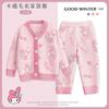 Pijama Infantil de Terciopelo Medio de Comercio Exterior Ropa Suave para el Hogar Cálida Gruesa Terciopelo Coral Ropa de Invierno para Niñas a la Moda