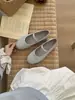Zapatos Mary Jane de Correa Única Estilo Ballet con Tacón Oculto Estilo Francés para Mujer, Novedad Versátil Boca Baja Suela Suave Planos para Principios de Primavera 2026