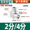 Acero Inoxidable 304/316 Codo Roscado Interno y Externo Reductor para Manómetro 90 grados Codo de Ángulo Recto CNC Conectores