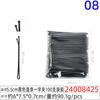 50-200 pinzas pequeñas negras pasador negro pasador parte trasera cabeza lado pinza en forma de U caja de hierro de color