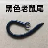 Auriculares Bluetooth directos de fábrica gancho para la oreja suave de silicona clip de gancho accesorios soporte de gancho rotación telescópico