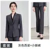 Uniformes da equipe de administração de propriedades, uniformes de trabalho do gerente de hotel, ternos profissionais femininos de alta qualidade, trajes formais para entrevistas