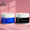 Venta al por mayor de fábrica Botella de boca ancha para barro Material de embalaje cosmético de plástico PP para cabello Crema para mascarilla capilar Gel para el cabello Botella de boca ancha para reempaquetado