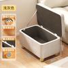 Banqueta para Cambiar Zapatos para Entrada de Casa, Banco con Almacenamiento, Banco Largo, Banco Zapatero con Almacenamiento, Se Puede Usar como Banco para Sentarse, Banco para Entrada, Banco para Ponerse Zapatos, De Madera