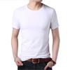 Verano 2019 Nuevo 95 Algodón 5 Elastano Camiseta Algodón Porcelana de Hielo Talla Grande Color Sólido Top Manga Corta Moda Outlet de Fábrica