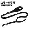 Guia de Passeio para Cães de Porte Grande e Médio, Algodão de Mergulho com Duas Alças, Corda de Tração de Nylon Altamente Elástica Anti-Estouro para Cães Grandes