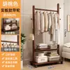 Cabide de Chão de Madeira Maciça para Quarto, Cabideiro Simples Moderno Estilo Chinês Novo para Sala de Estar, Estante de Armazenamento Móvel para Pousadas
