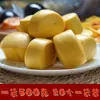 Rolo de Abóbora Yam com Feijão Vermelho Rolo de Flor de Feijão com Mel Crianças Estudantes Café da Manhã Nutritivo Alimento Básico Feito à Mão Conveniente Comida Instantânea Produto Semi-acabado