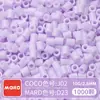 Pacote de Refil de Contas MARD 221 Cores Fusion Beads Saco de 10g 1000 Peças Conjunto Completo Materiais de Contas de Alta Qualidade Atacado