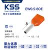 Serie Ew Taiwán Kss Juego de Doble Alambre Terminales Estilo Europeo 100 Terminales Aislados Conectores de Cable al por Mayor